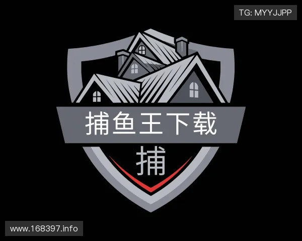 洞悉捕鱼王下载